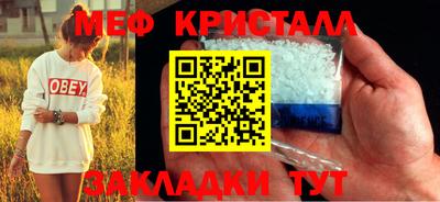 гидропоника Малоярославец