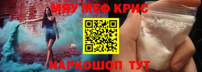 хмурый Лесосибирск