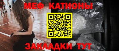 Альфа ПВП Ликино-Дулёво