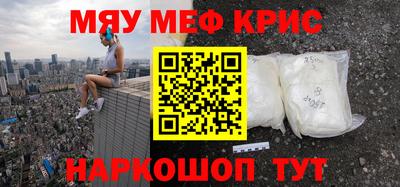 гидропоника Малоярославец