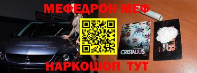 Альфа ПВП Ликино-Дулёво