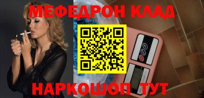 apvp Мариинск