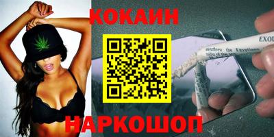 хмурый Лесосибирск