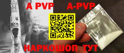 гидропоника Малоярославец