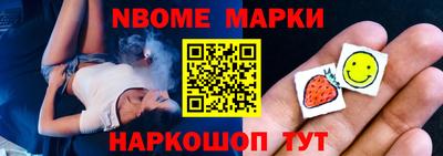 гидропоника Малоярославец