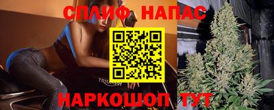 apvp Мариинск
