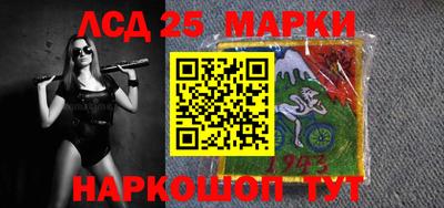 соль курить ск Малгобек