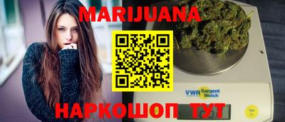 гидропоника Малоярославец