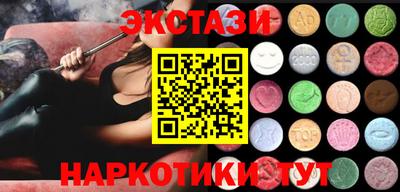 хмурый Лесосибирск