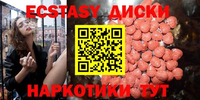 хмурый Лесосибирск