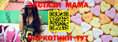 гидропоника Малоярославец