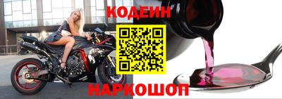 Альфа ПВП Ликино-Дулёво