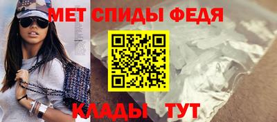 молекула духа Ливны