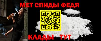apvp Мариинск