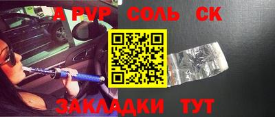 гидропоника Малоярославец