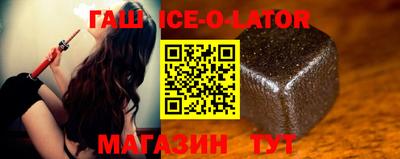 хмурый Лесосибирск
