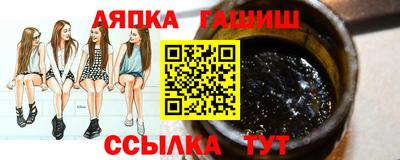Альфа ПВП Ликино-Дулёво