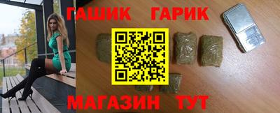 гидропоника Малоярославец