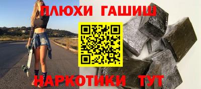 apvp Мариинск
