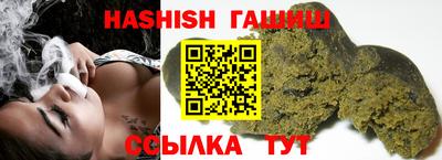 хмурый Лесосибирск