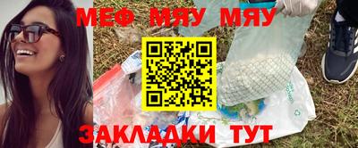 apvp Мариинск